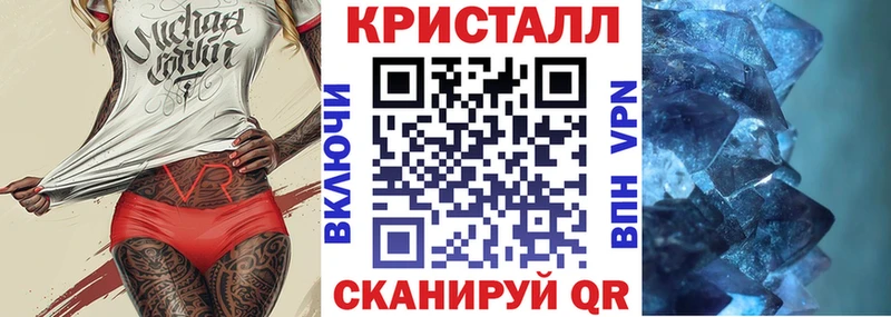 АМФЕТАМИН Premium Баймак