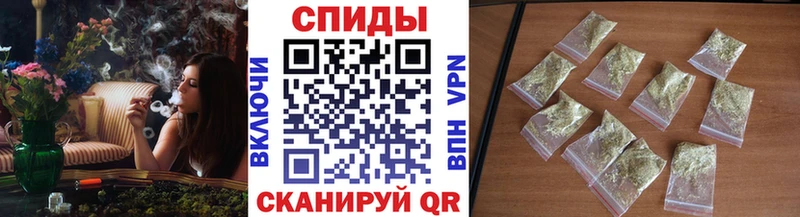дарнет шоп  darknet официальный сайт  БУТИРАТ буратино  Баймак  mega ссылка 