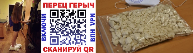 ОМГ ОМГ вход Баймак ГЕРОИН хмурый