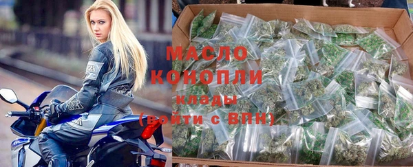 прущие грибы Аркадак