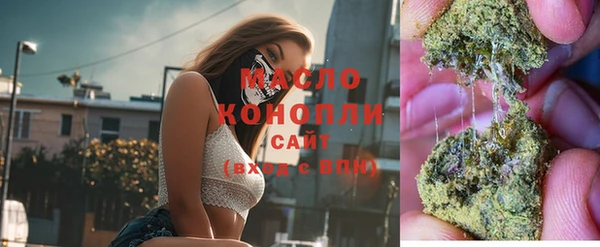 прущие грибы Аркадак